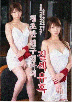 异世界动画制作幕后 分镜手稿